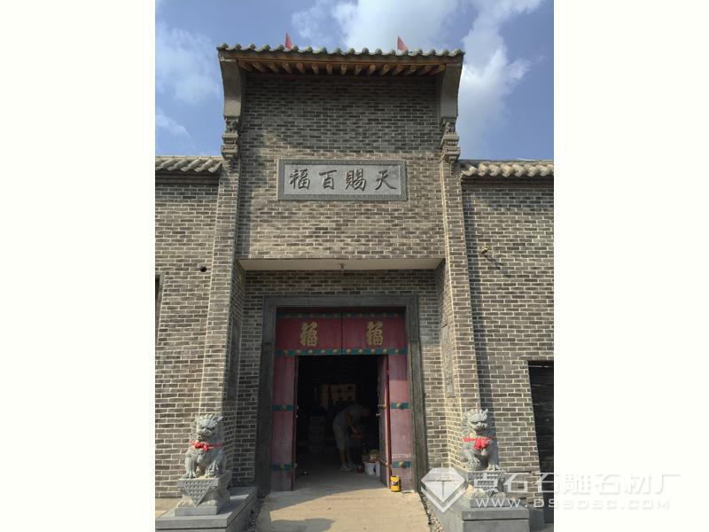 99499威尼斯(中国)有限公司首页