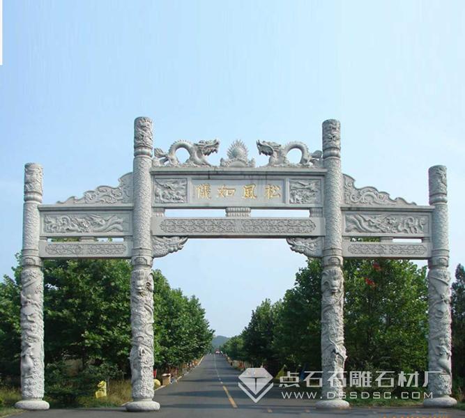 99499威尼斯(中国)有限公司首页