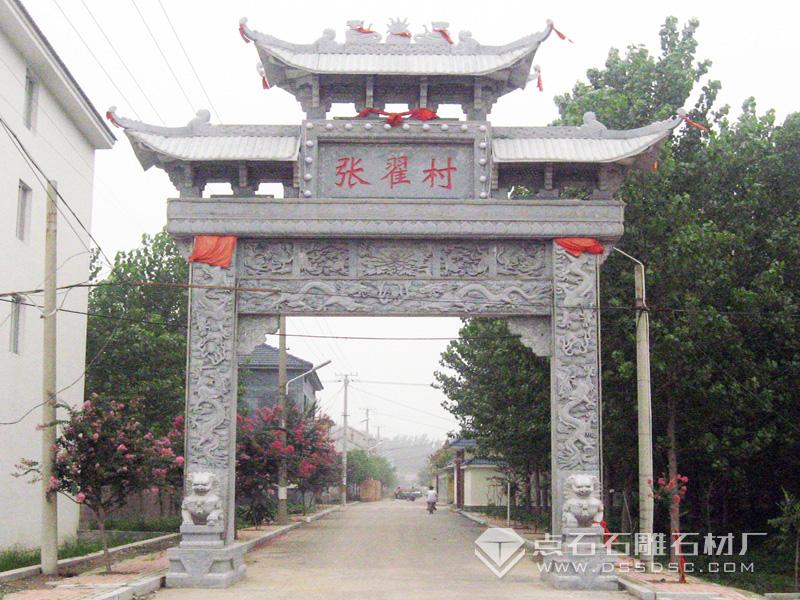 99499威尼斯(中国)有限公司首页